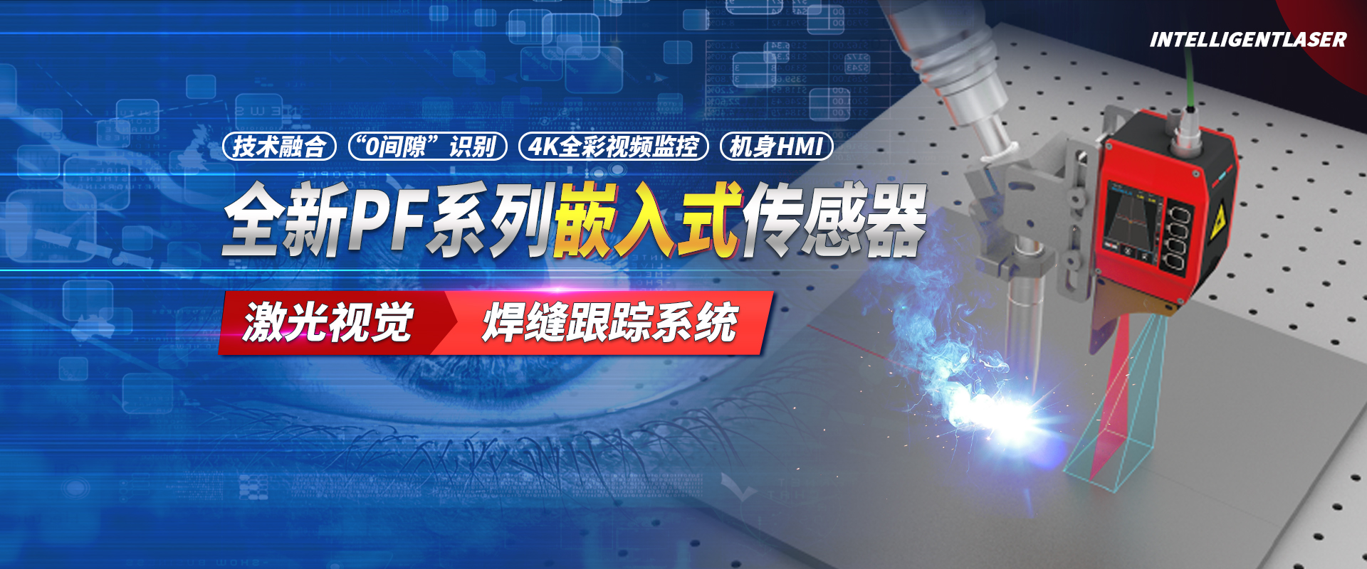 關于我們